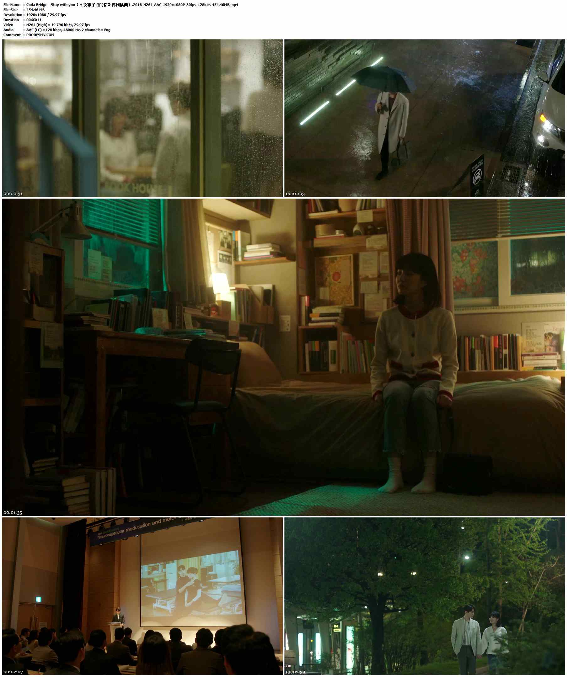 Coda Bridge - Stay with you（《致忘了诗的你》韩剧插曲）.2018-H264-AAC-1920x1080P-30fps-128kbs-454.46MB官方MV_高清MV